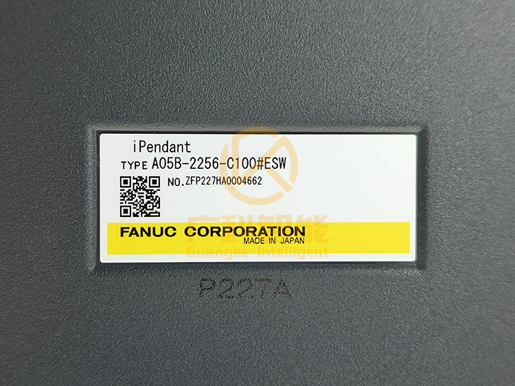 發(fā)那科機械臂操控手柄A05B-2256-C100#ESW