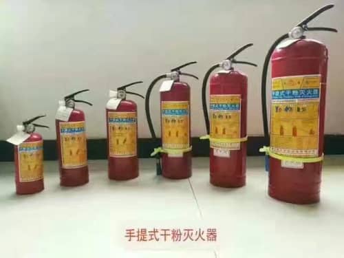 干粉滅火器組合