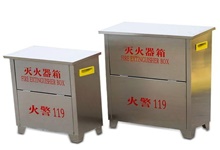 不銹鋼滅火器箱